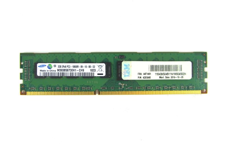 CISCO MEM-7845-I3-2GB