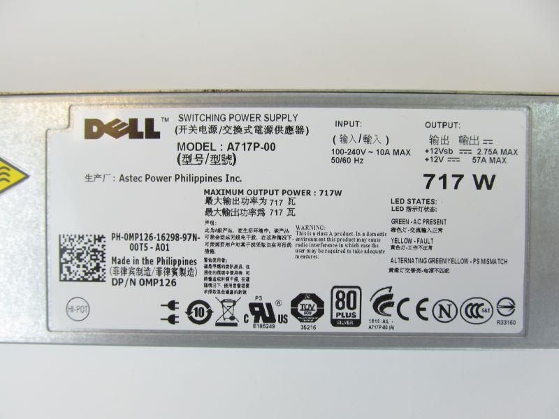 Dell MP126