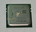 Dell D004H AMD 2.3GHZ Quad Core CPU 2.0 2376 6MB Processor - D004H