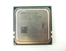 HP 539816-B21 2 x 2 2.6GHz AMD Operton 8435 Six Core CPU Kit