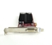 IBM 00E3980 PCIE2 3D Graphics Card 512Mb DDR3