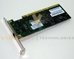 IBM 39Y6106 PRO/1000 GT PCI-X Server Adapter - 39Y6106