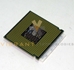 Intel E5450 QC Xeon 3.0ghz/1333mhz/12mb Processor Chip