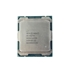 Intel SR2SN