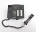 Avaya/Lucent 6416D+ Telephone w/ Stand and Handset