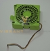 Sun 370-5679 Front Fan for Blade 1500